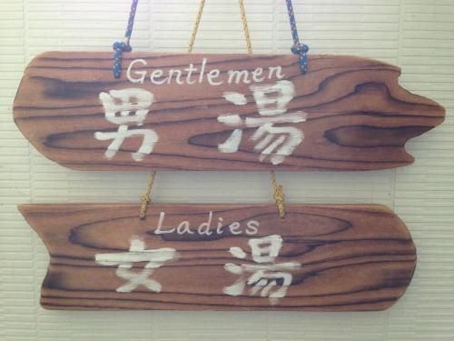 Lodge Yodel4