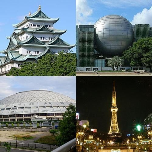 Grace Inn Nagoya2