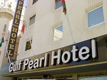 Gulf Pearl0