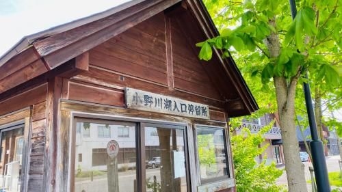 2nd House2