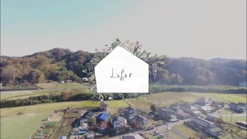 Guesthouse-Lahar0