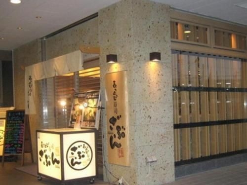 เมเท็ตสึอินน์ คาริยะ (Meitetsu Inn Kariya)4