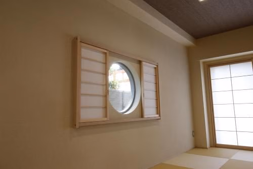 Yanaka Kotobuki Sou3
