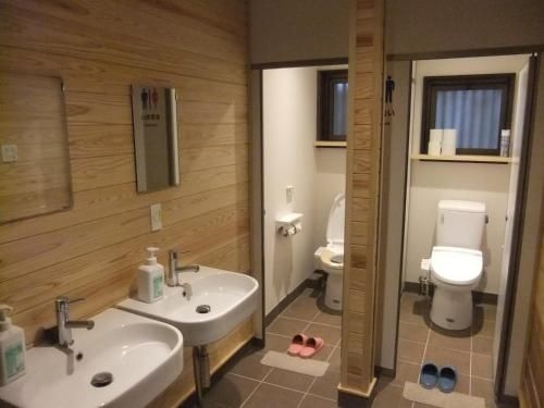 Marugame Guest house Wellkame3
