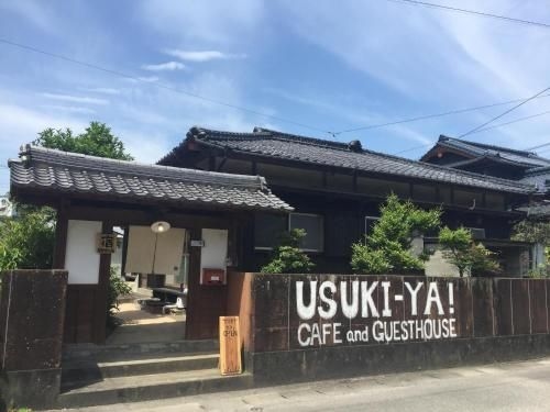 Guesthouse&Cafe Usukiya0