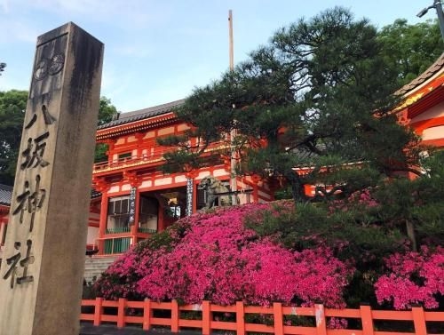 On My Way Kyoto GuestHouse4