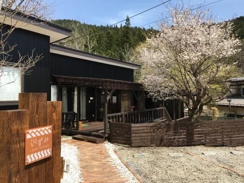 B&B Izumi Nikko0