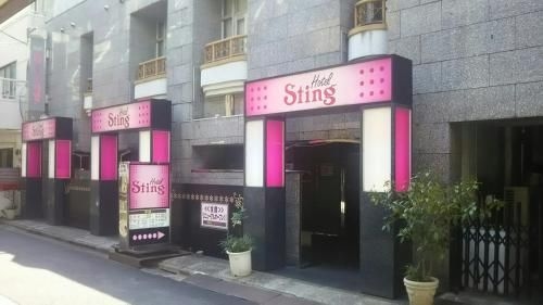 โรงแรมสติง (Hotel Sting)0