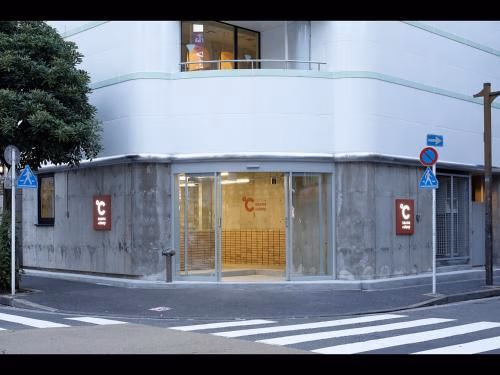 do-c Gotanda0