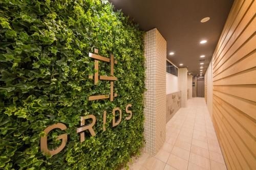 Grids Sapporo Hotel&Hostel0