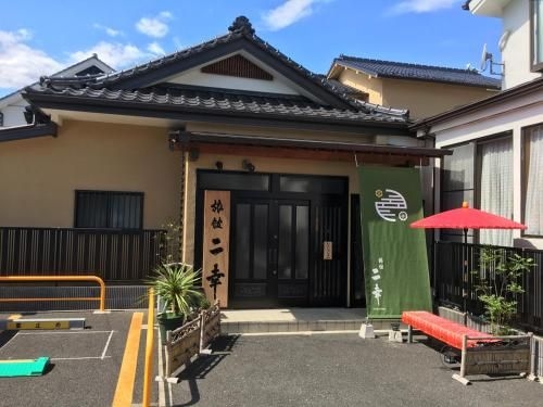 Ryokan Niko0