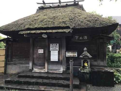 天ゆふ(Ten Yufu) (Ten Yufu)2