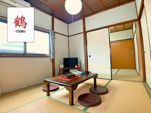 Sano San Chi Tsuru0