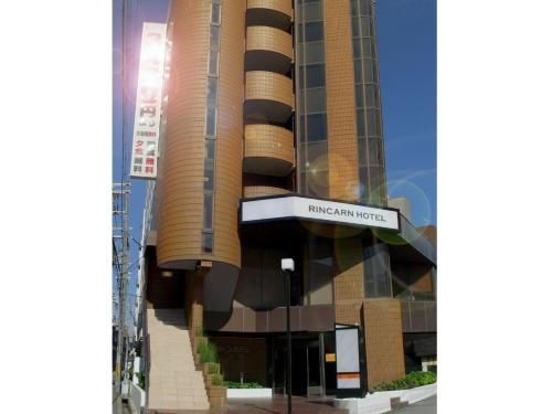 Nishi Akashi Rincarn Hotel0