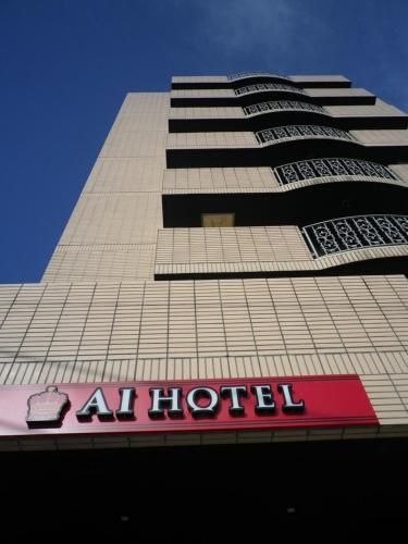 Ai Hotel Ageo0