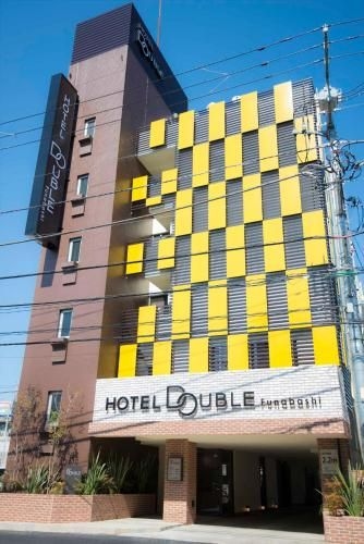 Hotel Double Funabashi (DOUBLE FUNABASHI)0