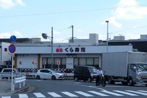 緑に囲まれて滞在 大阪市内に近い部屋 (Apollo's apartment)2