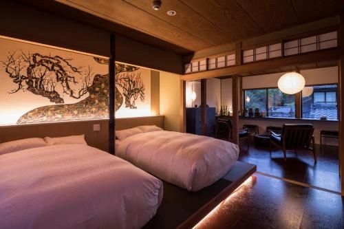 Kiraku Kyoto Higashiyama0
