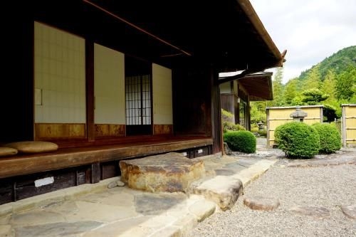 Guesthouse Kisho1