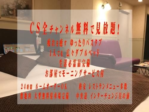 Apple Hotel0