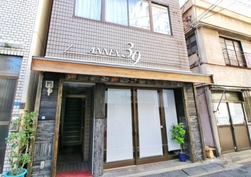 Uhome Ueno Apartment0