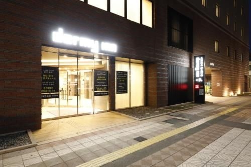 ดอร์มี อินน์ มาเอะบาชิ ฮอตสปริง (Dormy Inn Maebashi Hot Spring)0