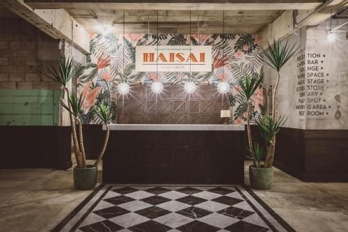 ยานบารุ โฮสเทล (Yanbaru Hostel)0