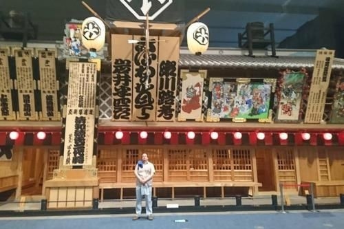 Ueda Heights 2024