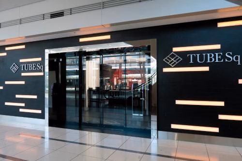 ทิวบ์ สแควร์ (Tube Square)0
