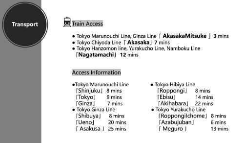 Akasaka Residence 7F3