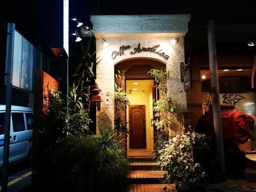 Akasaka Residence 9F3