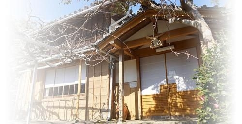 Taikoji Shukubo Hostel0
