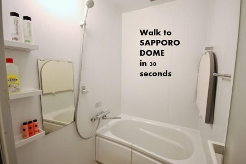 SAPPORO DOME FRONT HOUSE4
