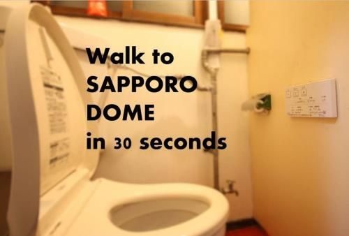 SAPPORO DOME FRONT HOUSE2