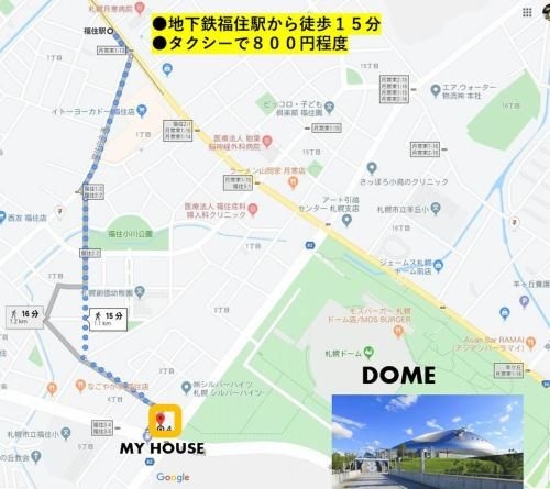 SAPPORO DOME FRONT HOUSE1