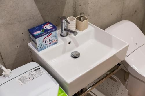 eos HOTEL Ikebukuro3