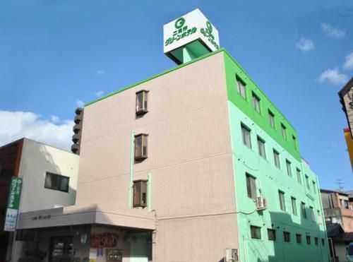 Futsukaichi Green Hotel0