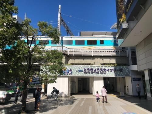 Sawada building#3014
