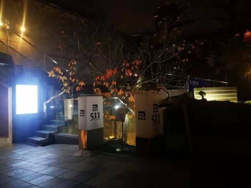 Akasaka Residence 5F3