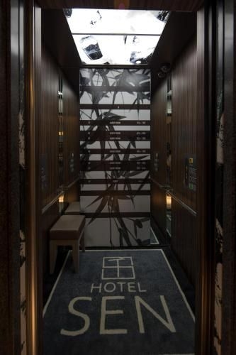 Hotel Sen (Adult Only)1