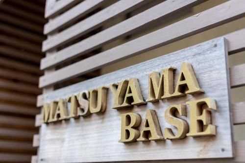 Matsuyama Bace 2F2