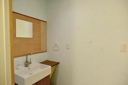 Good Trip Hostel & Bar3