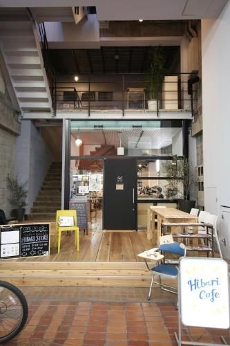 Hibari House1