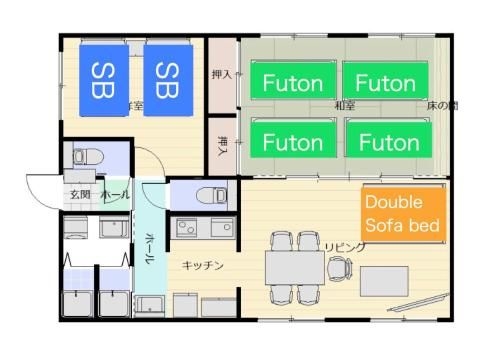 One's Villa Sapporo4