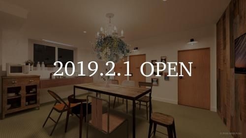 Hostel Marika -ホステルマリカ- (Hostel Marika)4