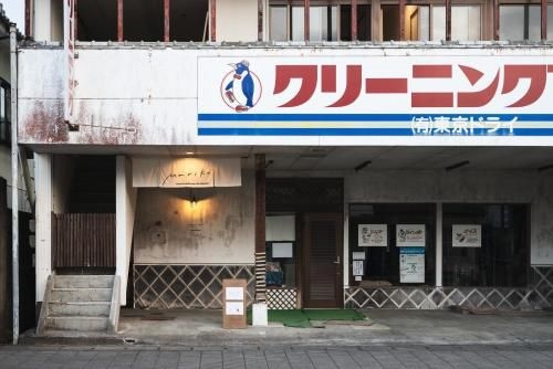 Hostel Marika -ホステルマリカ- (Hostel Marika)0