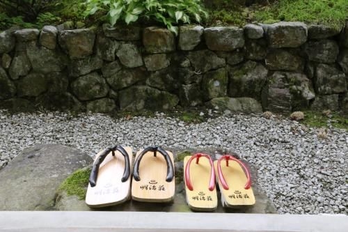 เมจิโซะ (Meijiso)2