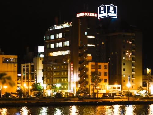 โฮเทล โกลบอลวิวคุชิโระ (Hotel globalviewKushiro)0
