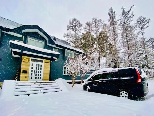 Melö Lodge (Melo Lodge)0