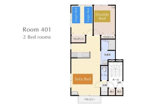North Ridge Hotel Sapporo3